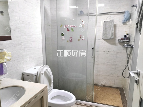 卫生间