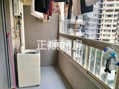 卫生间
