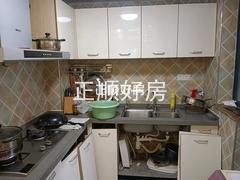 厨房