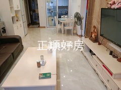 餐厅