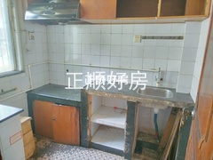 厨房