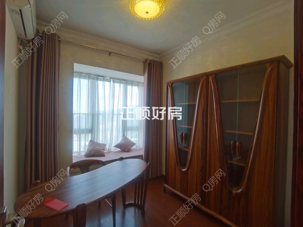 书房