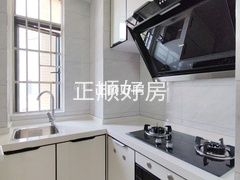 厨房