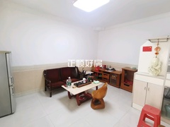 house_img
