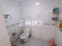 卫生间