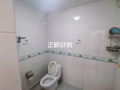 卫生间