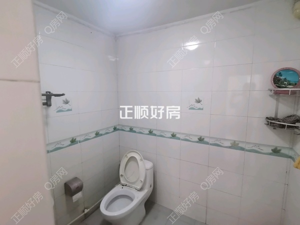 卫生间