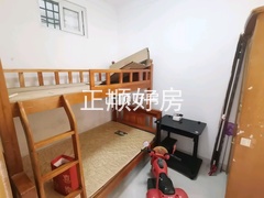 卧室