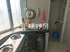 厨房