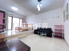 客厅