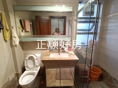 卫生间