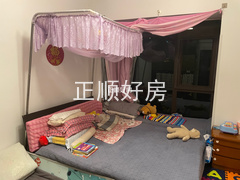 主卧