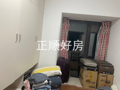 次卧