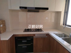 厨房