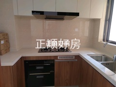 厨房