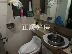 卫生间