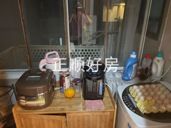 厨房