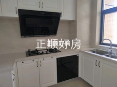 厨房