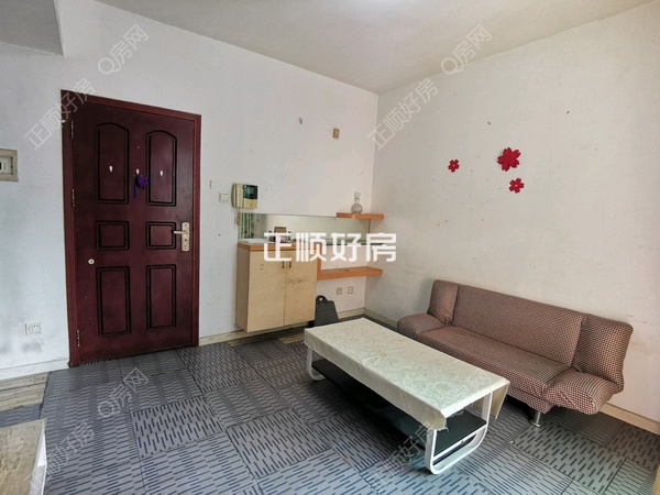 VR看房