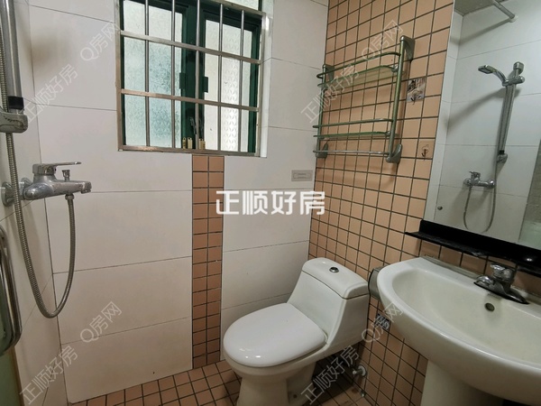 卫生间