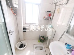 卫生间