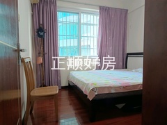 主卧