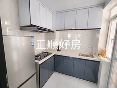 厨房