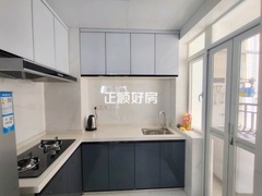 厨房