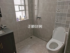卫生间