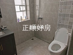 卫生间