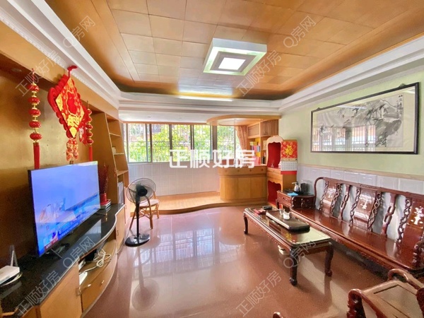 VR看房