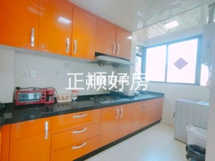 厨房