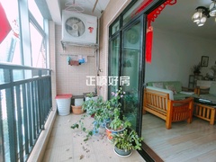 阳台