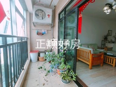 阳台