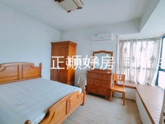 主卧
