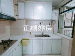 厨房