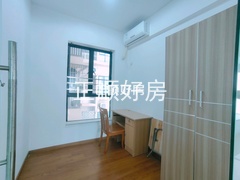 书房