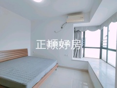 主卧