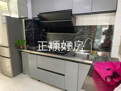 厨房