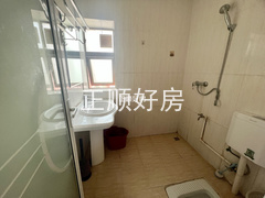 卫生间