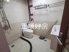 卫生间