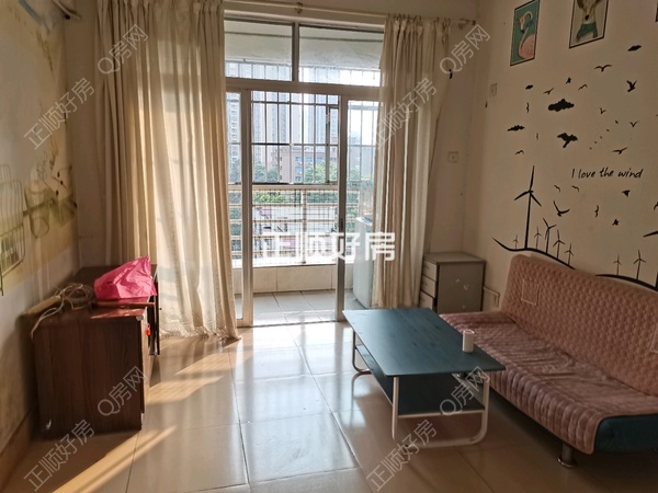 VR看房