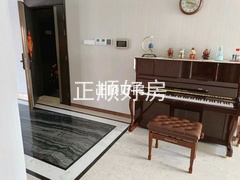 入户花园