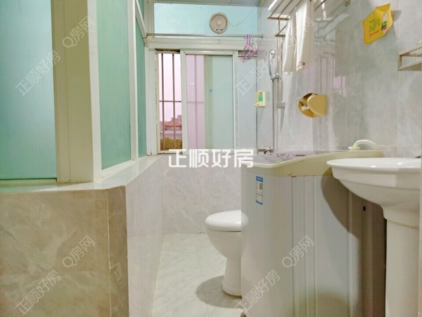 卫生间