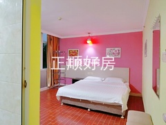 主卧