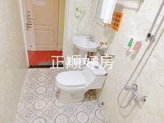 卫生间