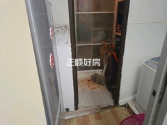 杂物间