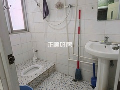 卫生间