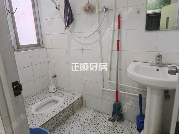 卫生间