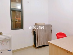 次卧
